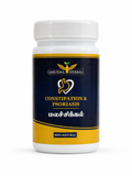 Constipation Relief Herbal Powder – Digestive Wellness Support