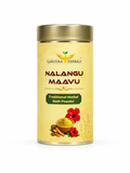 Nalangu Maavu – Traditional Herbal Bath Powder