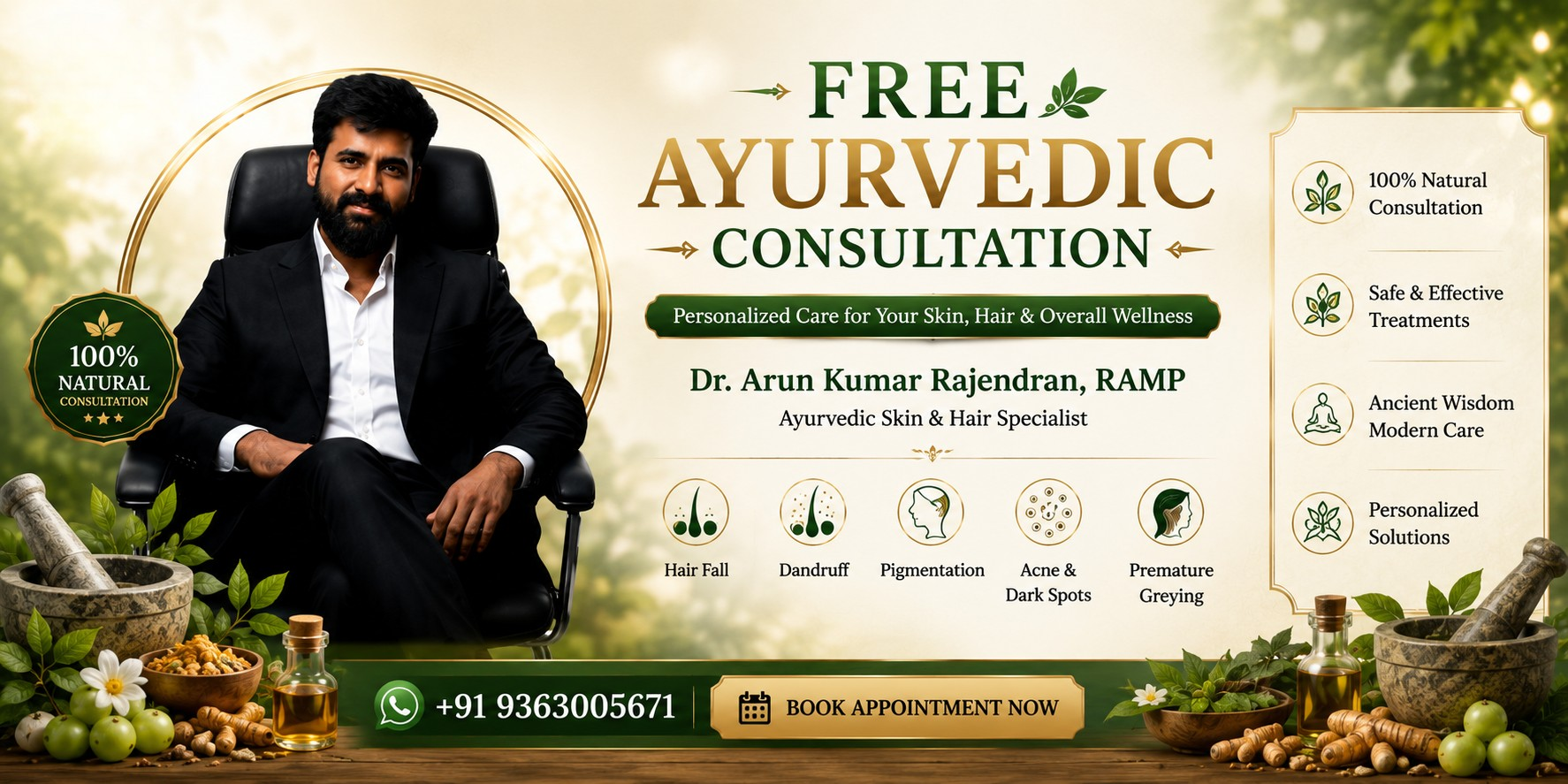 Herbal Consultation