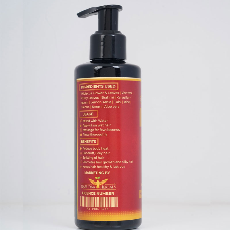 Shop Secondary Image Shop Secondary Image